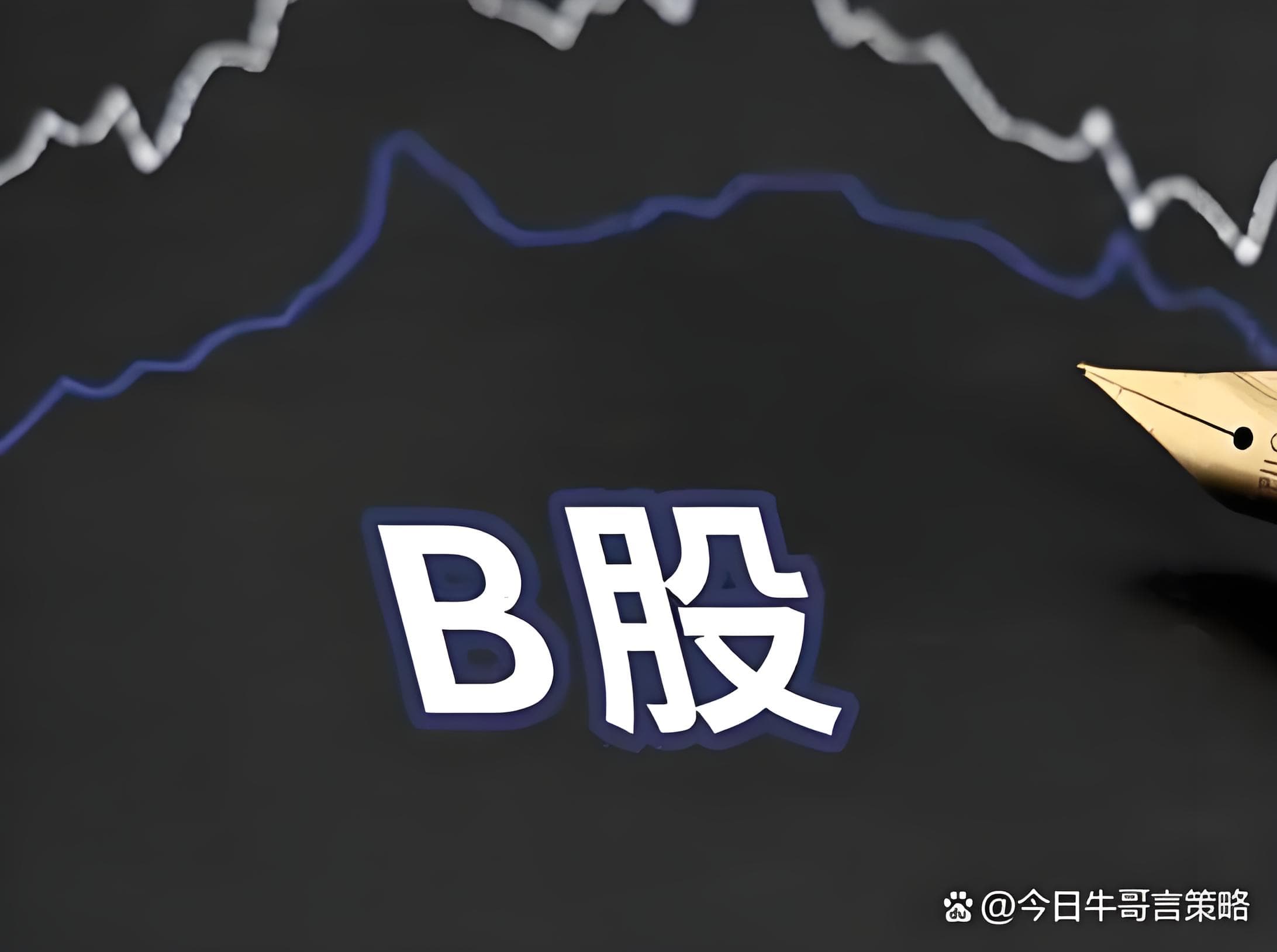 臻牛所配资:配资平台查询官网-上海迪士尼票价结构10月中旬将调整